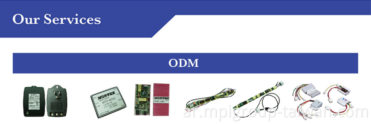 Custom OEM Audio Device Service